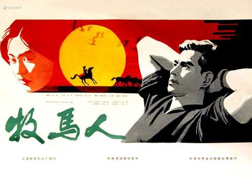 ディアハウススポーツ大学 Art diploma